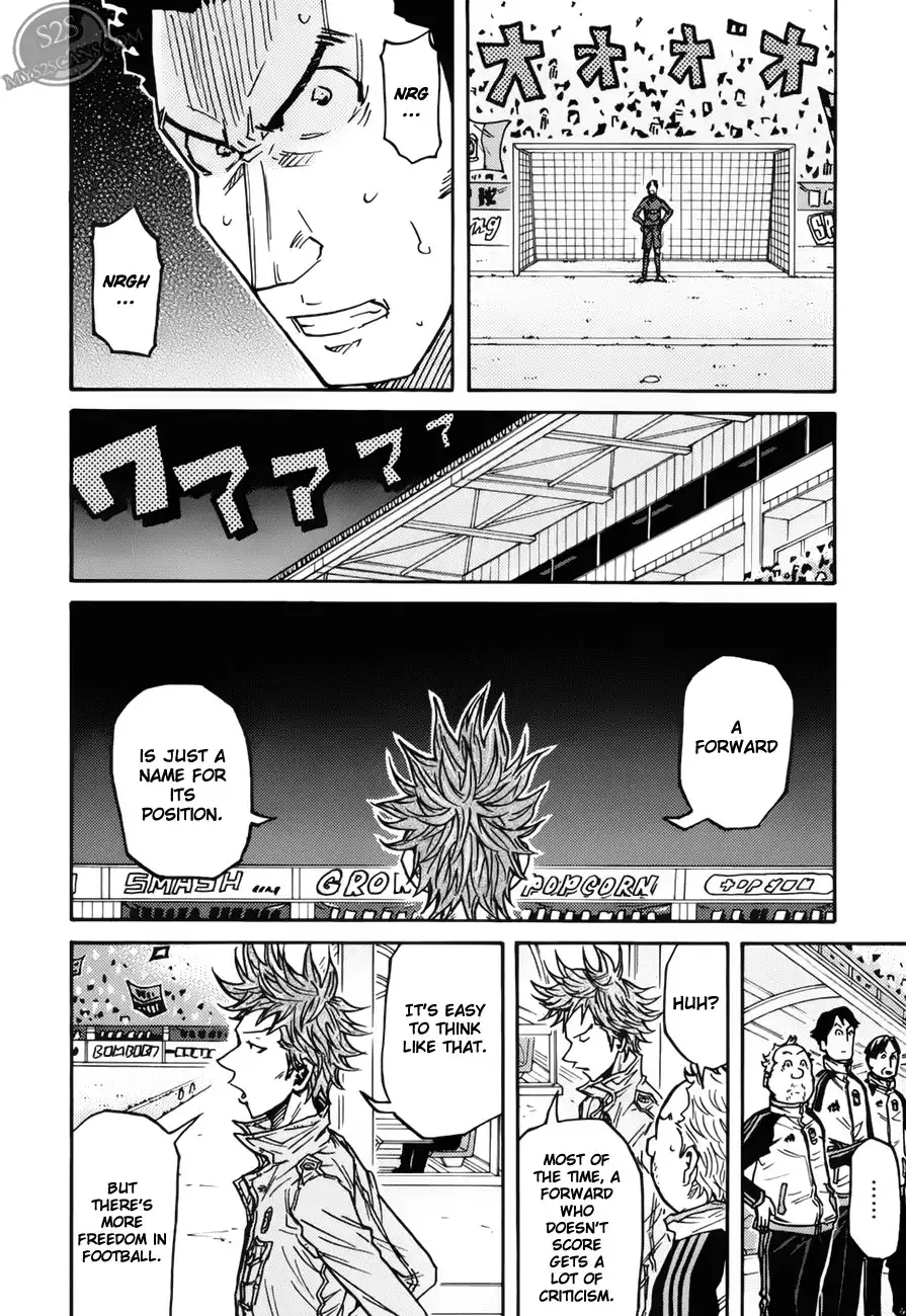 Giant Killing Chapter 74 15